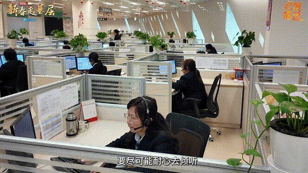 福州电视台帮帮团热线电话游戏截图