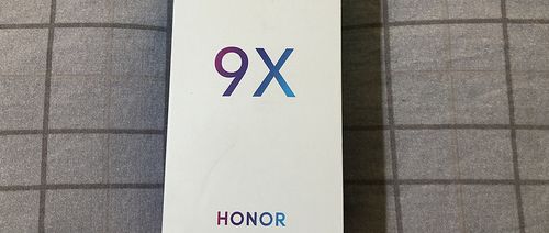 华为荣耀9x换个后盖多少钱缩略图