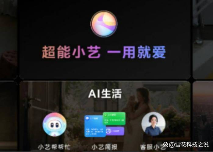 华为手机视频没有声音是怎么回事图标