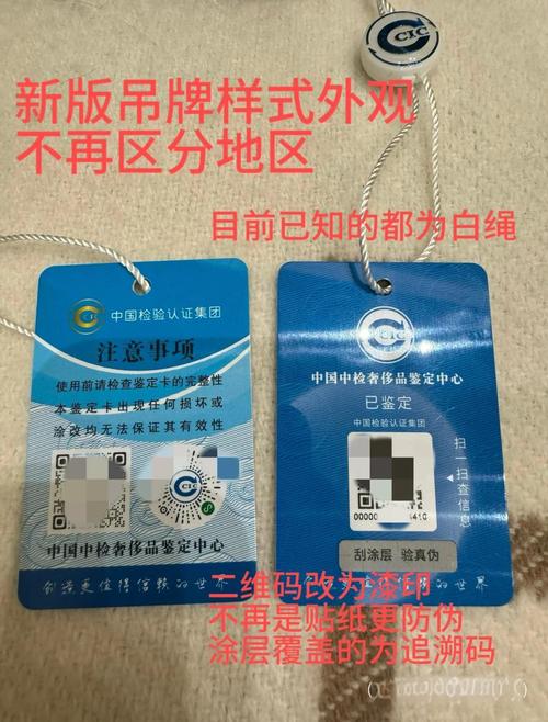 派中派是不是名牌