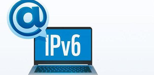 机顶盒不支持ipv6怎么办缩略图