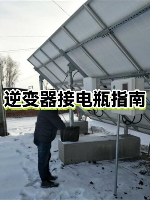 48v逆变器12v电瓶能用吗缩略图