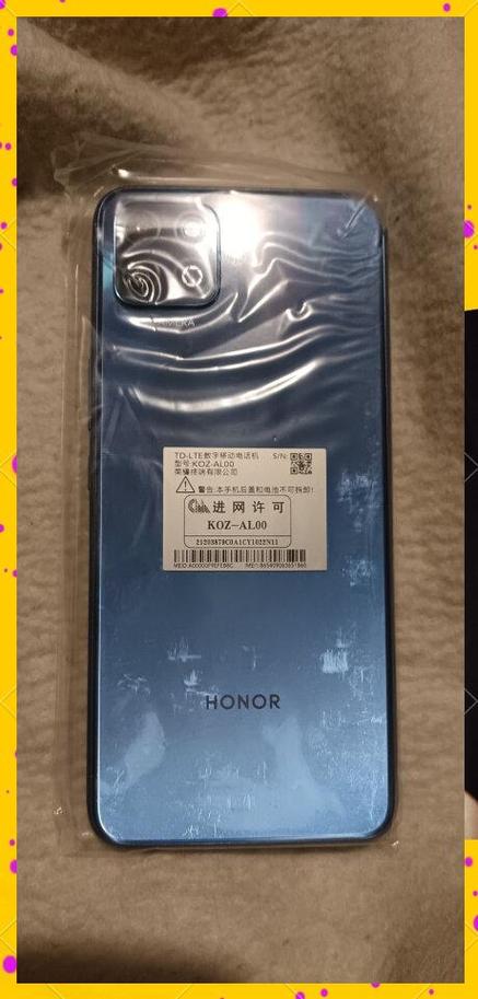 荣耀honor畅玩20缩略图