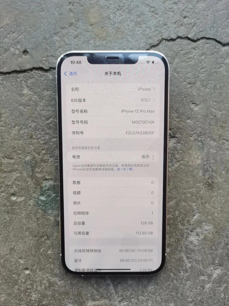 手机突然内存满了图标