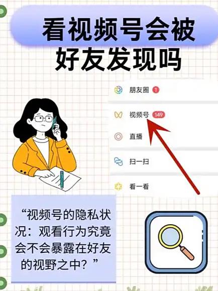 百家号能转发别人视频吗游戏截图
