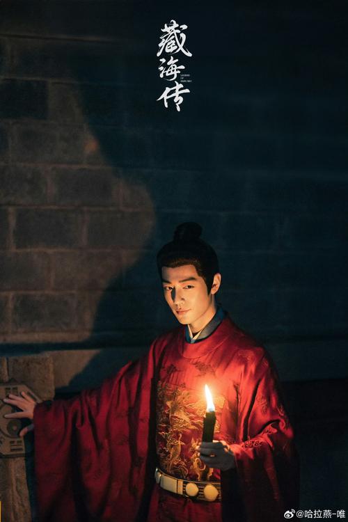 电影《邪僧》采花大盗在线观看缩略图