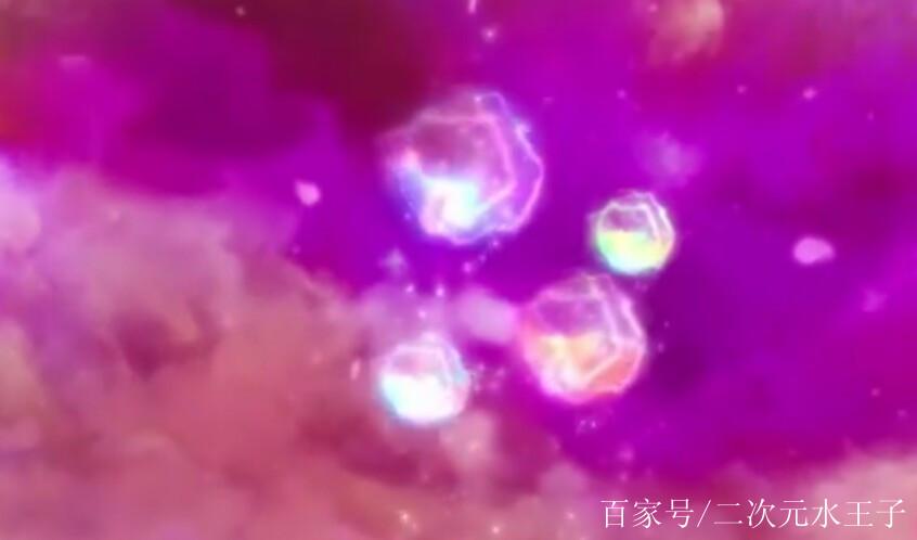 菲灵体内的灵魂碎片