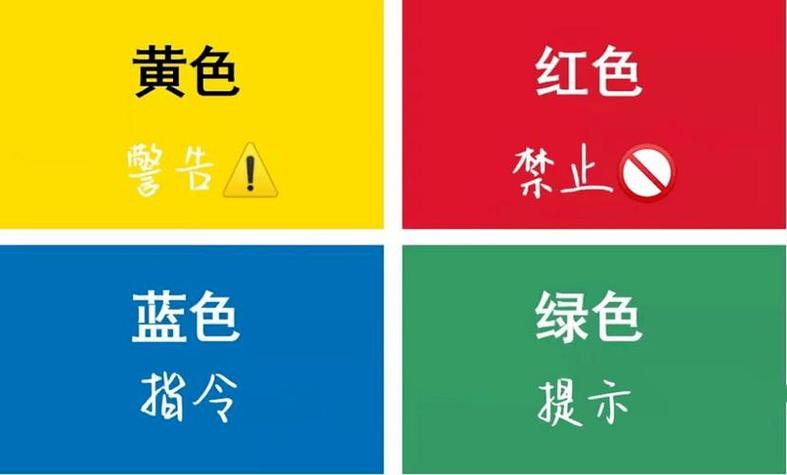 浏览多少次颜色才会被公安警告