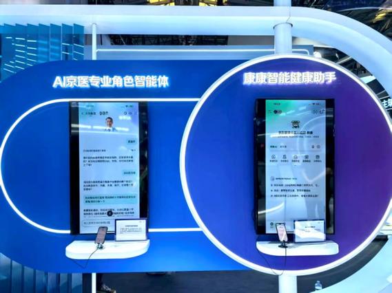 充电宝显示充电但充不进电图标