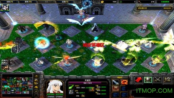 魔兽RPG神之浩劫缩略图