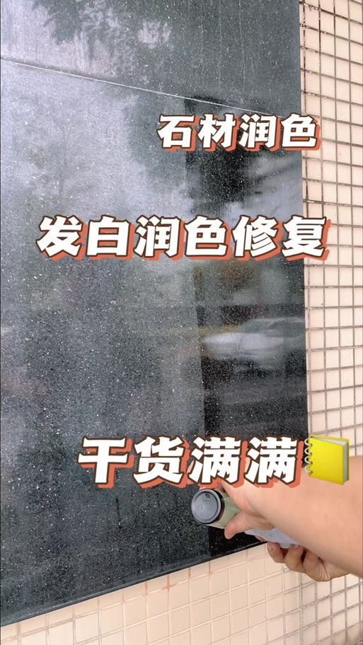第一次见面怎么缓解尴尬的气氛图标