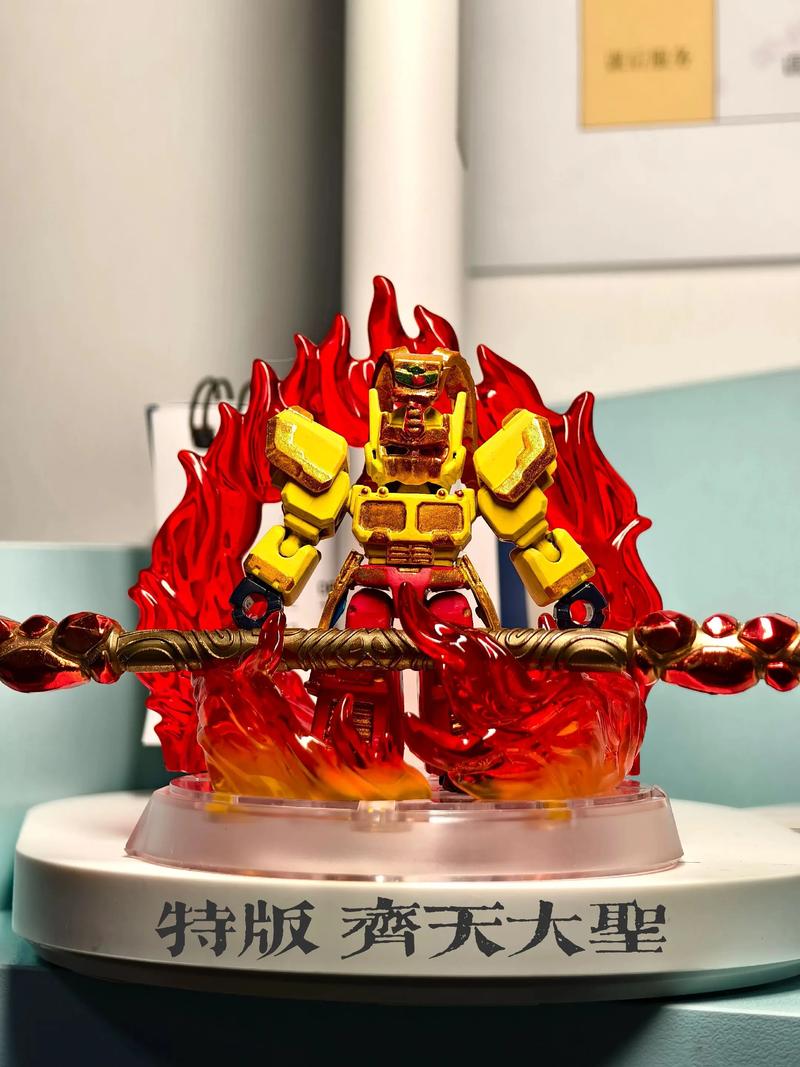 齐天大圣AI机器人下载