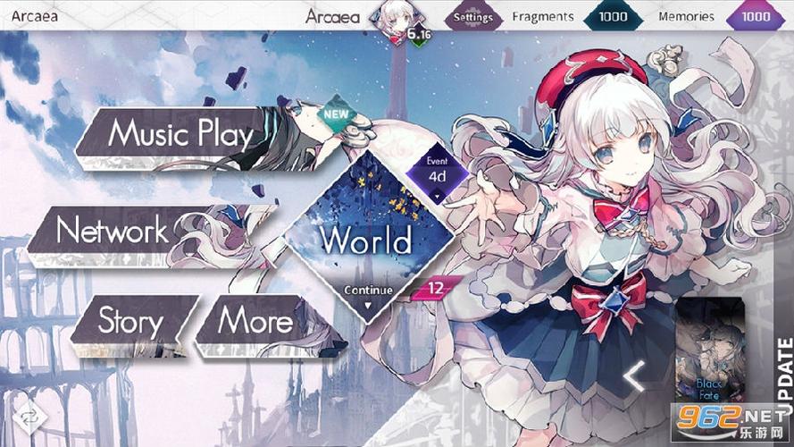 arcaea内购破解最新版缩略图