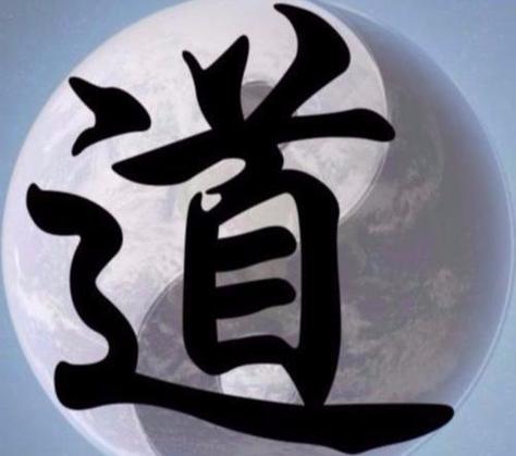 《从分身功法开始,苟成长生仙尊》缩略图
