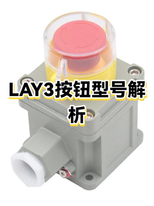 按钮型号规格及主要参数