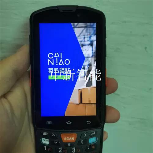 菜鸟驿站把枪下载缩略图