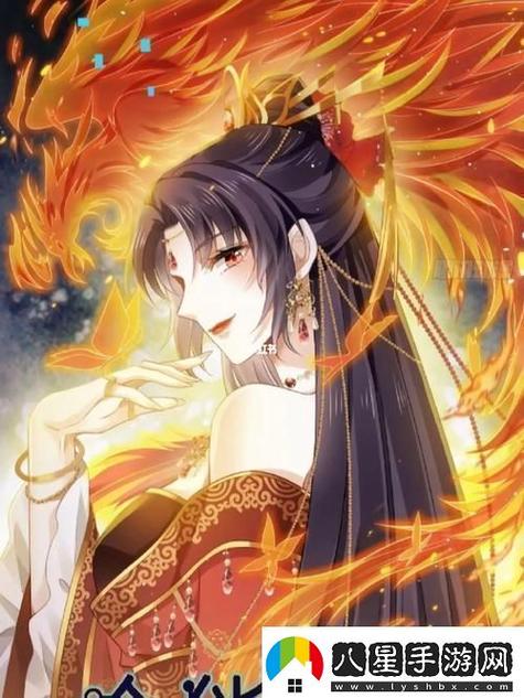 系统之名养成器女主叶沉沉