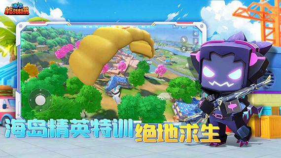 枪战无限钻石和无限金币版缩略图