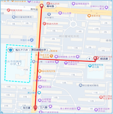 包头交警官网首页入口缩略图