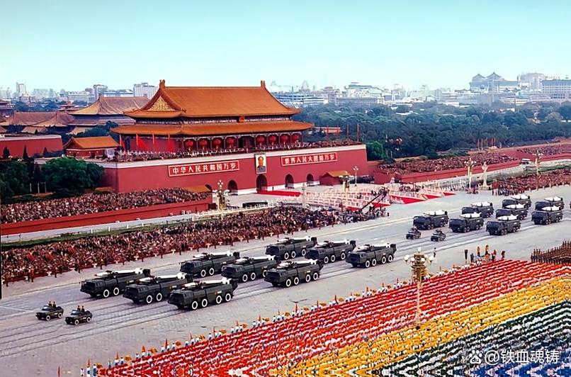 国庆阅兵2025回放缩略图