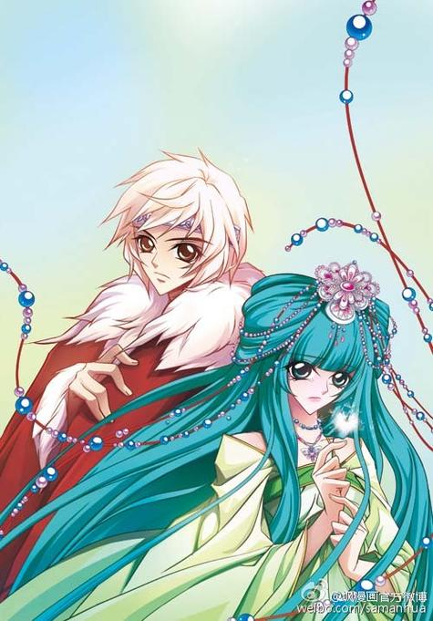 美型妖精大混战人物介绍缩略图