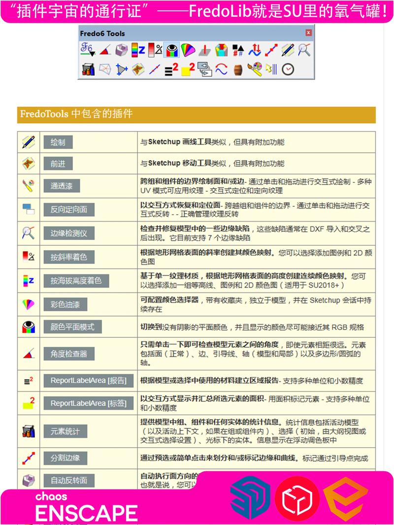 为什么pp助手打不开缩略图
