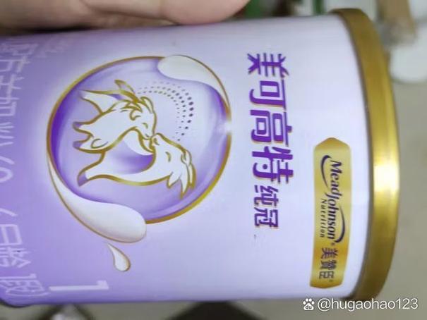 绵羊奶粉游戏截图