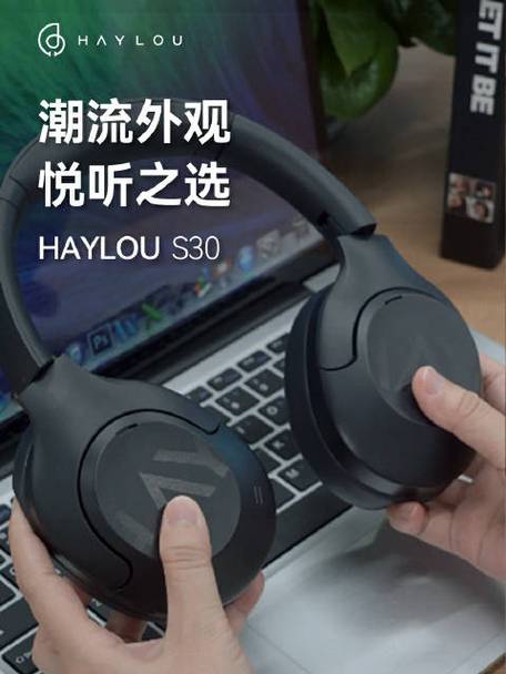 推荐音乐软件哪个好缩略图