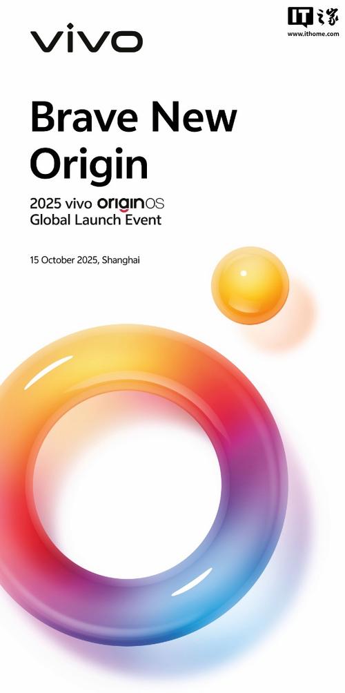 originos6是安卓还是