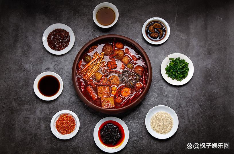 火锅教程视频教程全集图标