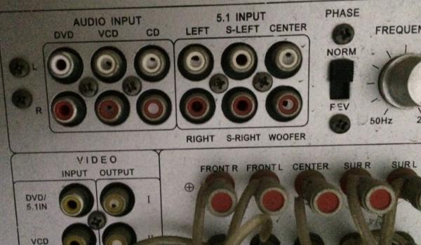 audioin接口是输入还是输出