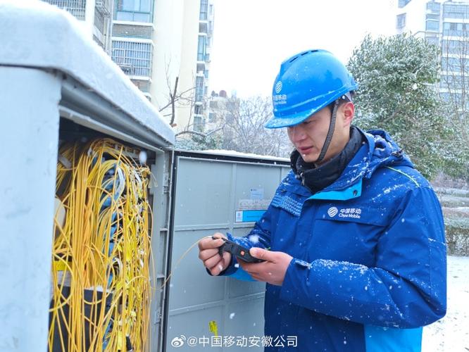 光纤莫名其妙断了