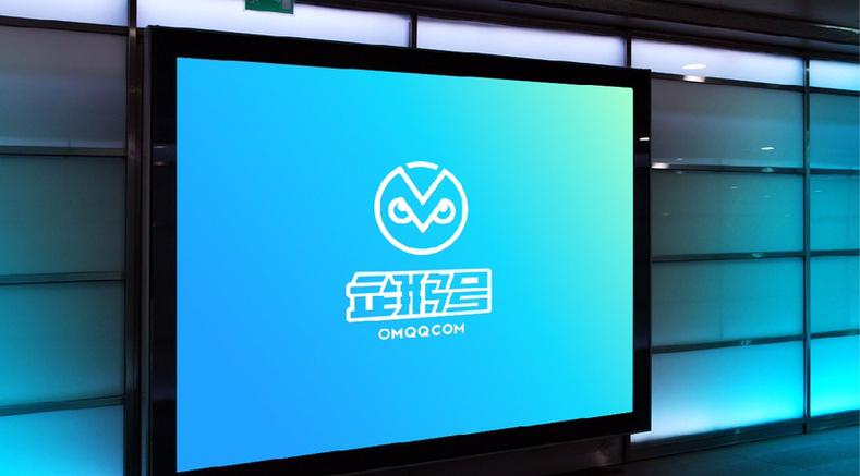企鹅号实名认证步骤缩略图