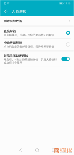 重设面容id红色点不了缩略图