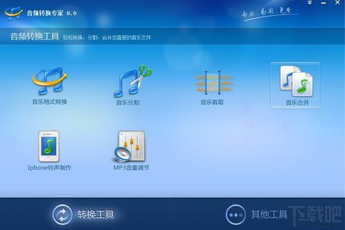 耳机转换头哪个牌子好