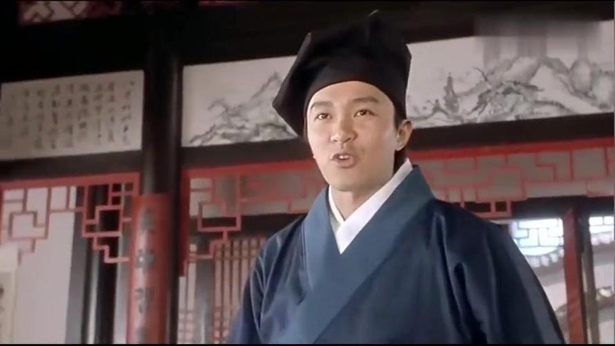 唐伯虎在线观看免费完整缩略图