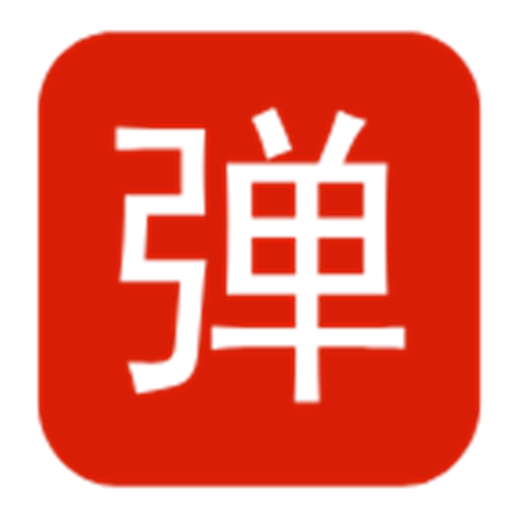 b站全屏弹幕缩略图