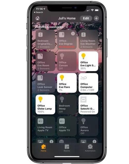 ios测试版升级正式版缩略图