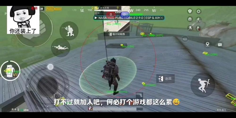 国际服科技直装缩略图