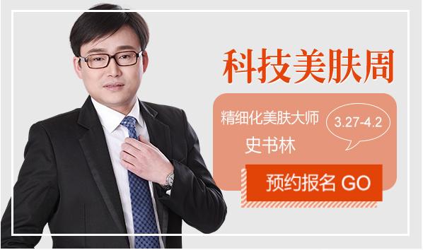 CAMERA360软件图标
