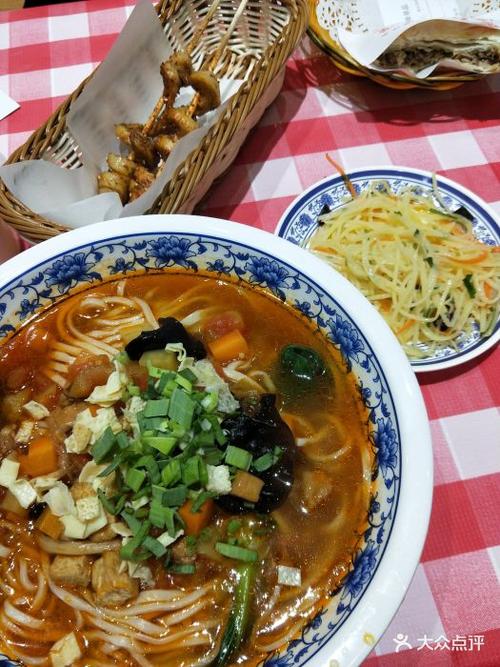 老西安陕西面馆怎么样图标