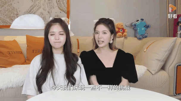 相亲对象问我对他感觉怎么样缩略图