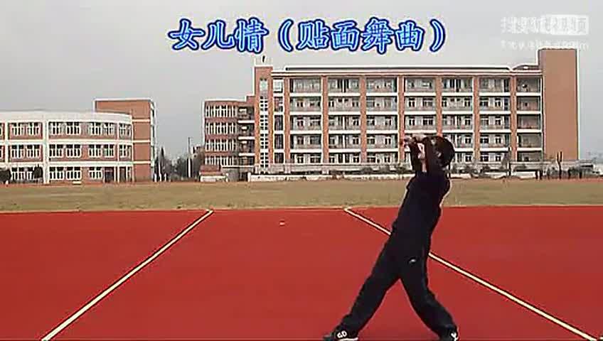 66节回春医疗完整版缩略图
