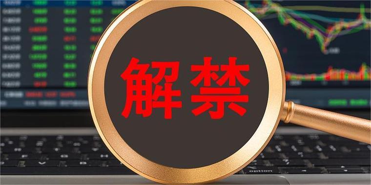 优酷禁止缓存视频