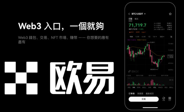 欧亿娱乐登录官网缩略图