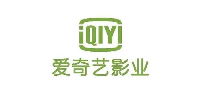 爱奇艺在线官网