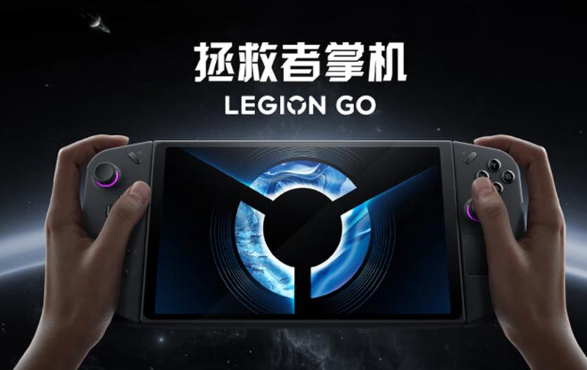 联想拯救者windows更新游戏截图