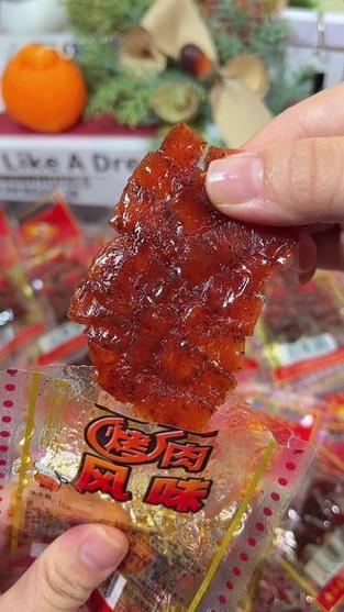 小时候辣条游戏截图