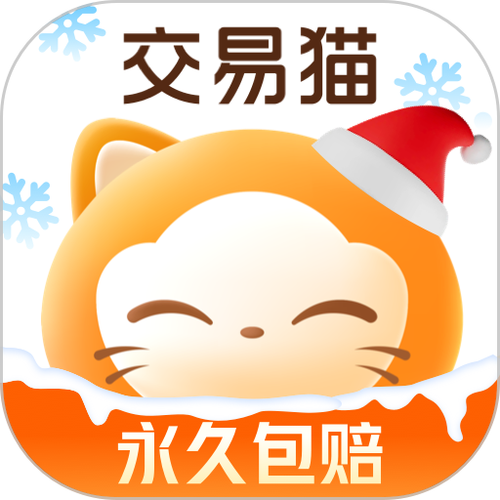 交易猫网页登录