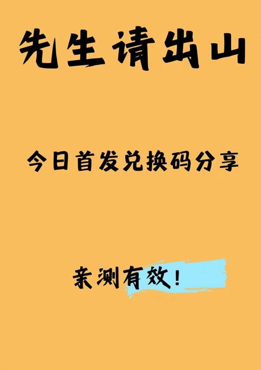 兜兜龙VIP卡方法缩略图